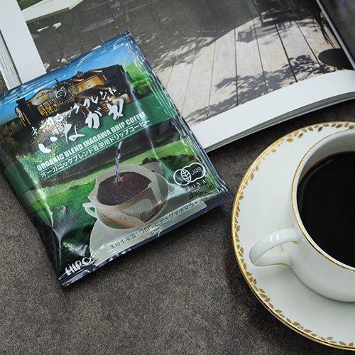 ヒロコーヒー 珈琲時間 -コーヒータイム- ドリップコーヒー25個