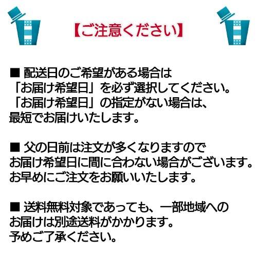 父の日ギフト「契約農園 アイスコーヒー 瓶入り 720ml×2本セット」無糖 自家焙煎 スペシャルティコーヒー 贈り物 プレゼント｜hirocoffee-shop｜11