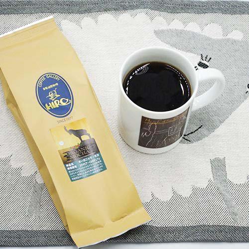 コーヒー豆(オーガニックモカ イルガチェフェ 100g)(浅煎り)(シングルオリジン)エチオピア スペシャルティコーヒー コーヒー 豆｜hirocoffee-shop｜10