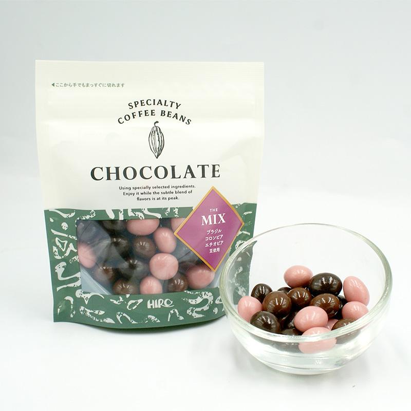 チョコレート「コーヒービーンズチョコ スタンドパック 55g ミックス