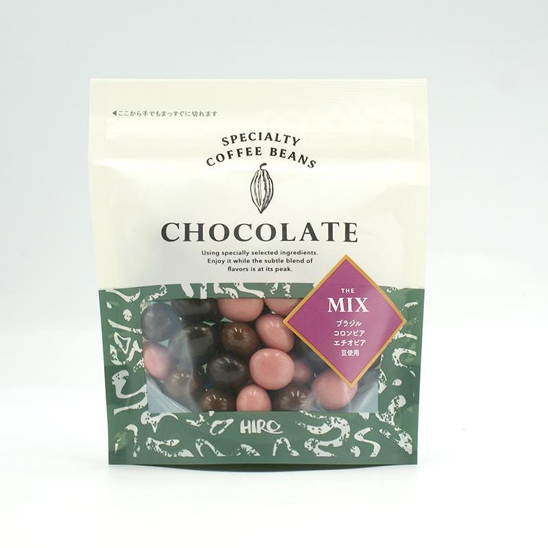 チョコレート「コーヒービーンズチョコ スタンドパック 55g ミックス