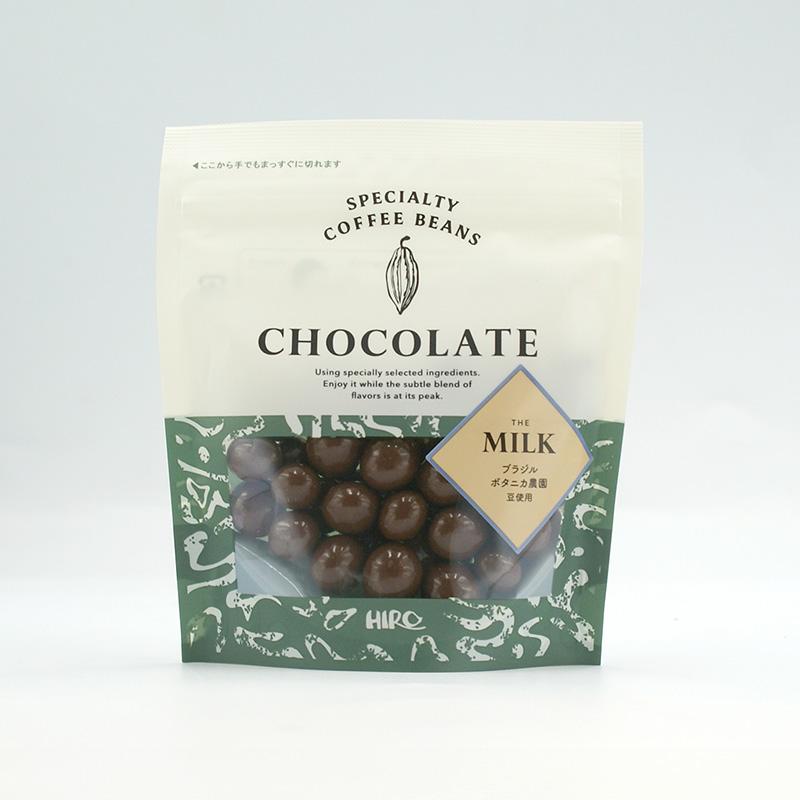 チョコレート「コーヒービーンズチョコ スタンドパック 55g ミルク