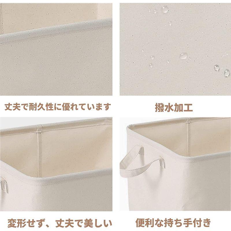 2022モデル2022モデルTIANZONG収納バスケット 収納かご 折りたたみ