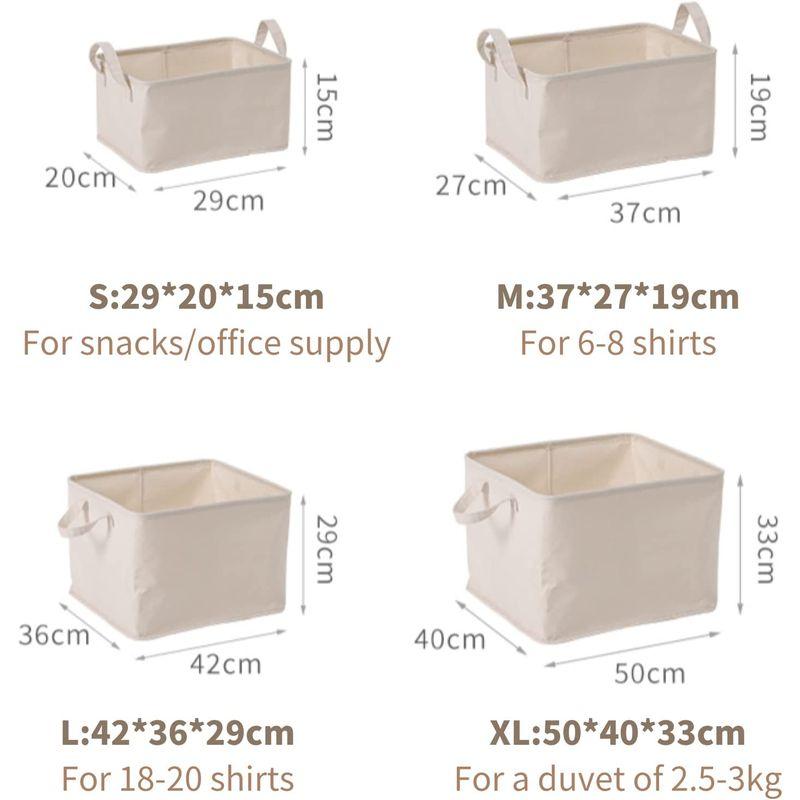 2022モデル2022モデルTIANZONG収納バスケット 収納かご 折りたたみ