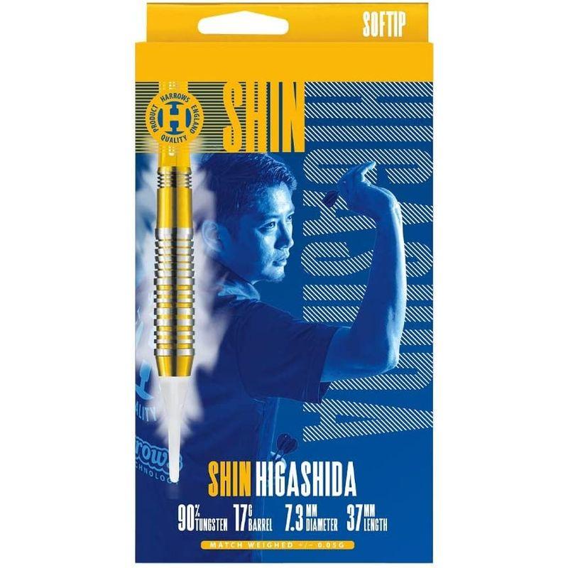 Harrows ハローズ SHIN シン 2BA 東田臣選手モデル ダーツ バレル ダーツセット 3個 ハローズ SHIN シン 2BA 東田臣選手モデル ダーツ バレル ダーツセット