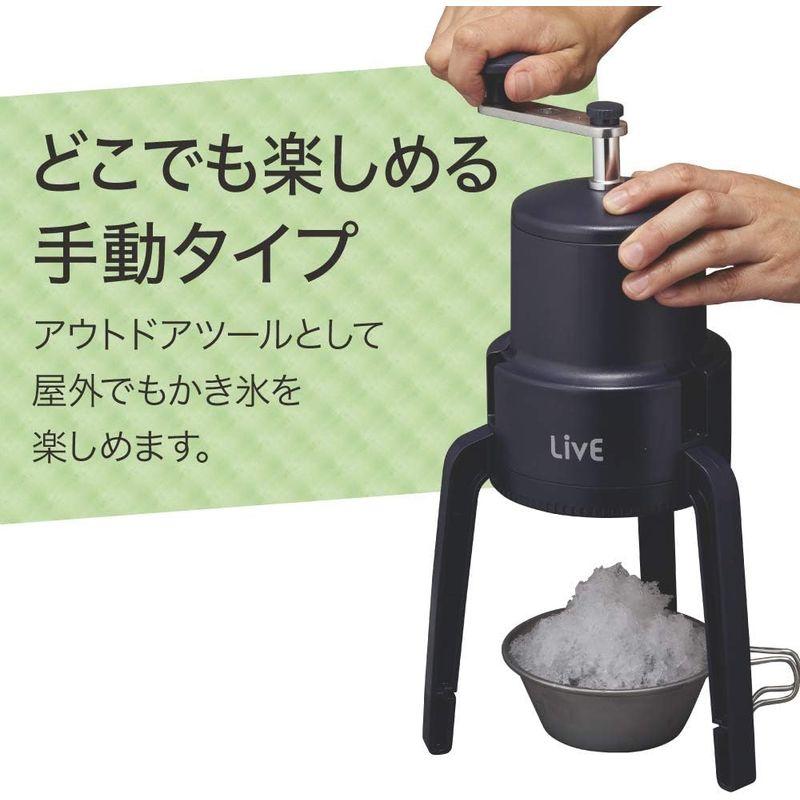 ドウシシャ 氷かき器 手動 LivE かちわり手動かき氷器 収納袋付き 製氷カップ付き ブラック IS-D-20BK｜hiroes｜04