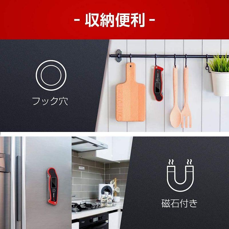 ThermoProサーモプロ 料理温度計デジタル防水 バックライト付き 熱電対センサー温度計 調理用温度計 速読 油 お肉 ミルク 天ぷら｜hiroes｜05