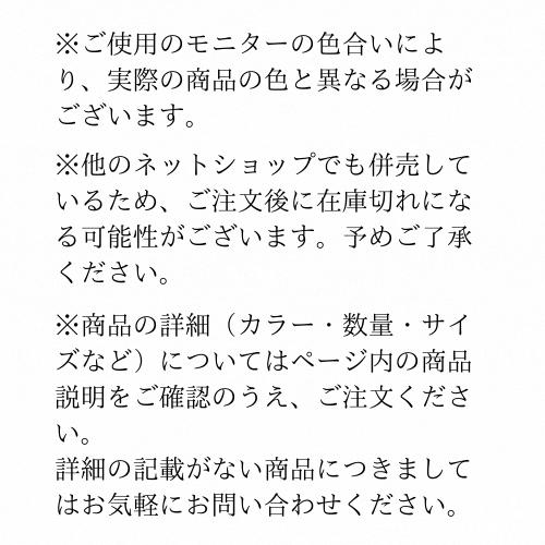 クラフトマンハウス ミニ柄 座布団 招き猫・置物用 5柄アソート(青) 小｜hiroes｜09