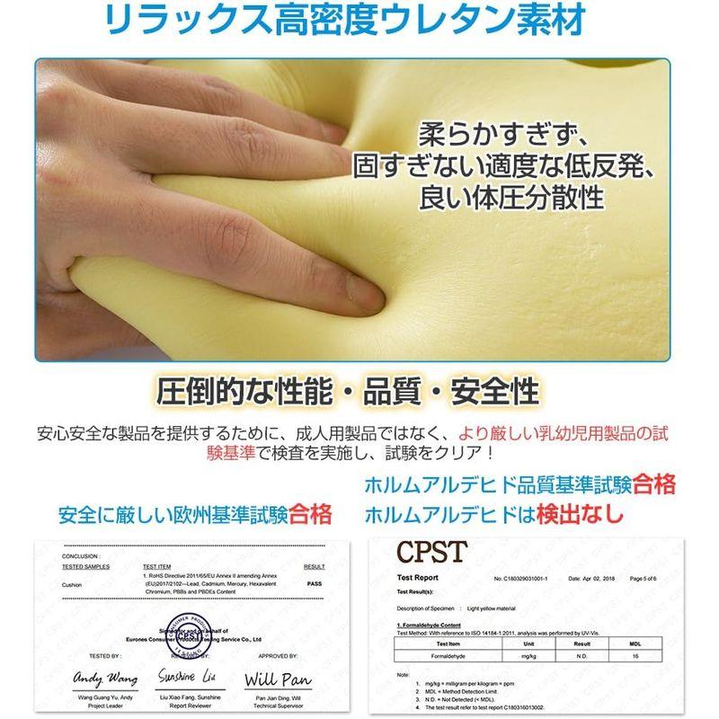 IKSTAR クッション 低反発 座布団 第五世代 オフィス 椅子 車用 RoHS安全基準クリア 座り心地 洗える 通気性 ブラック｜hiroes｜05