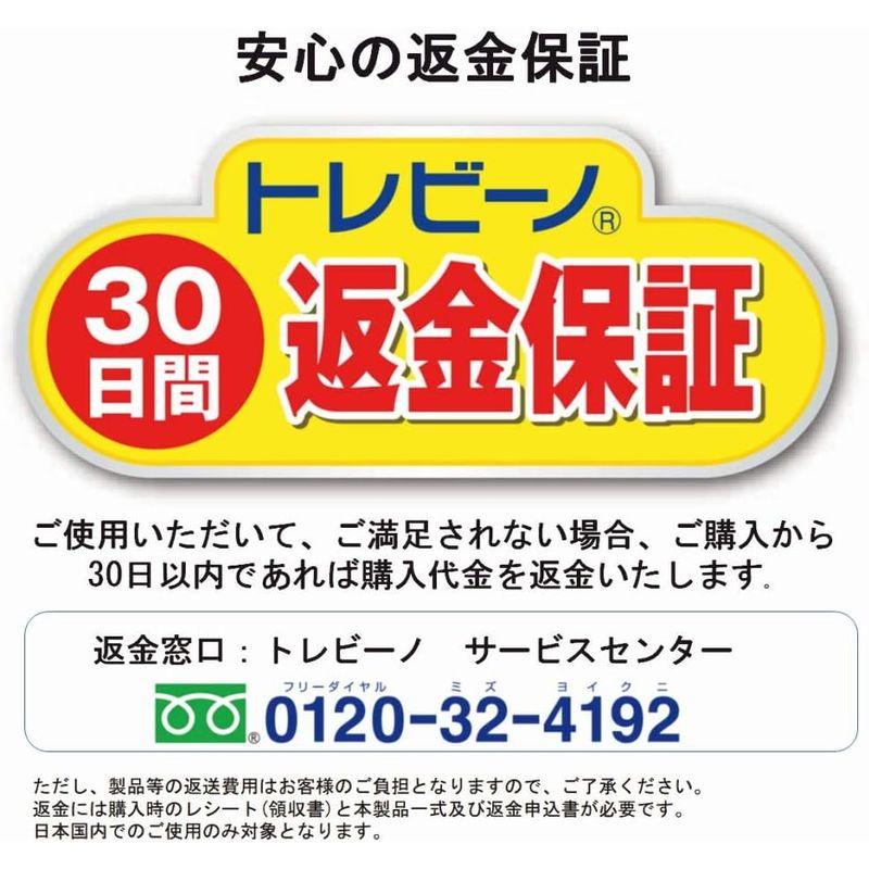 東レ トレビーノ 浄水シャワー トレシャワー 塩素除去タイプ カートリッジ1個付き RS53｜hiroes｜07