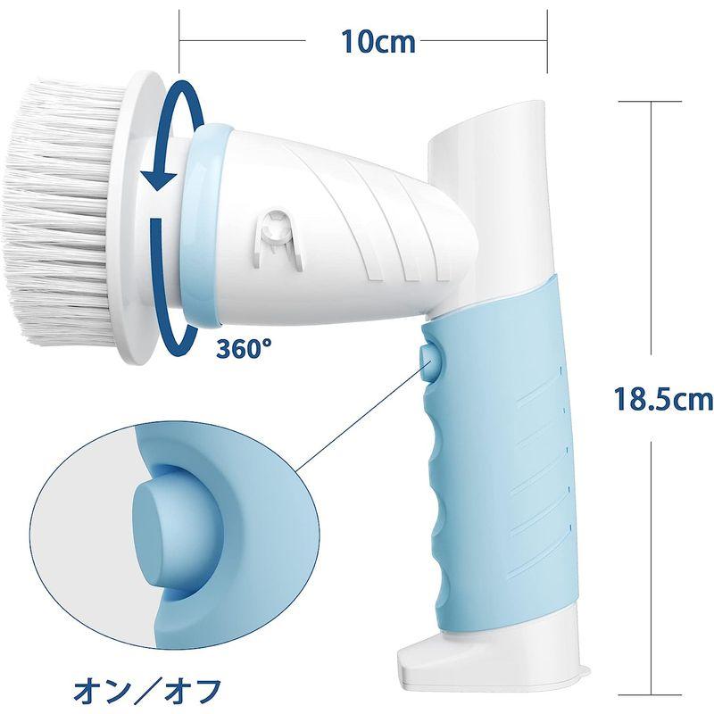 電動掃除ブラシ HOMGOO お風呂掃除 ターボプロ バスポリッシャー 電動デッキブラシ コードレス 軽量 3.7v 2000mAh大容量｜hiroes｜02