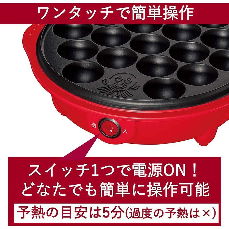 山善 たこ焼き器 18穴 フッ素コーティング 簡単お手入れ ワンタッチ操作 コードすっきり収納 レッド YOB-181(R)｜hiroes｜05