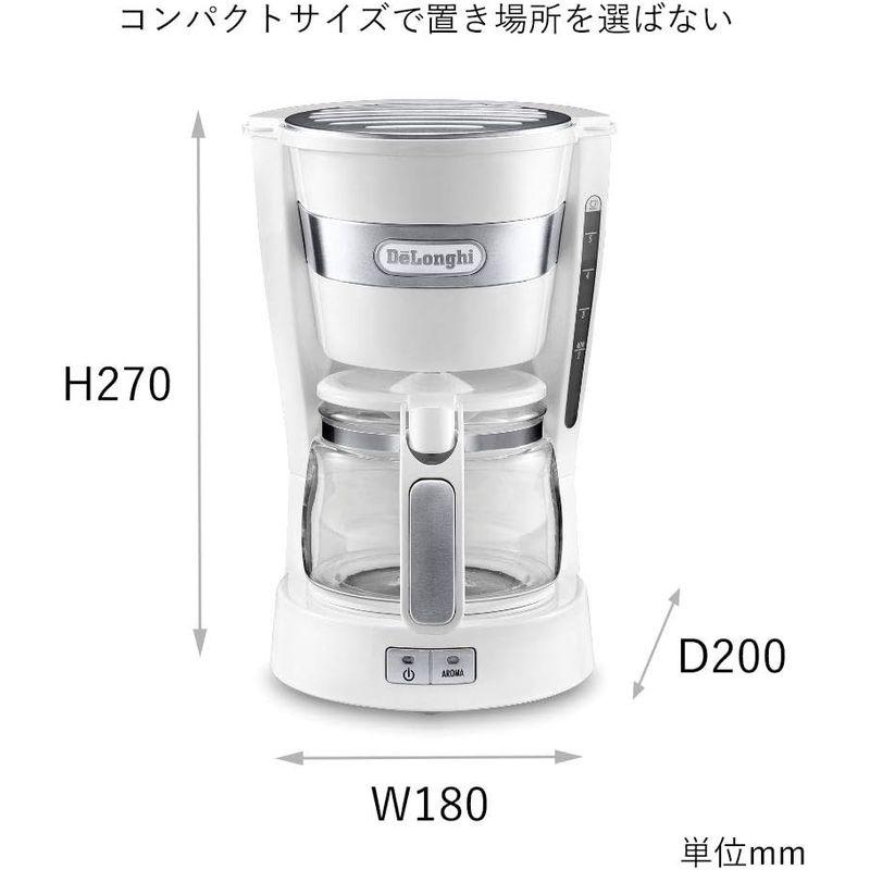 デロンギ(DeLonghi) ドリップコーヒーメーカー 0.65L?ホワイト アクティブシリーズ ICM14011J-W｜hiroes｜04