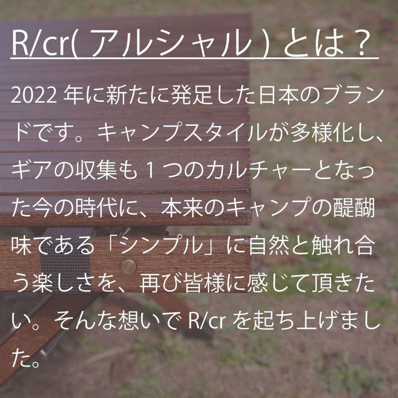 RcrCamp オークテーブル 120 ウッドテーブル ウッドロールテーブル ウッドロールトップテーブル 天然木 オーク 木製 木製テーブル オーク オークテーブル ウッドテーブル ウッドロールテーブル ウッドロールトップテーブル 天然木 木製 木製テーブル 　 約