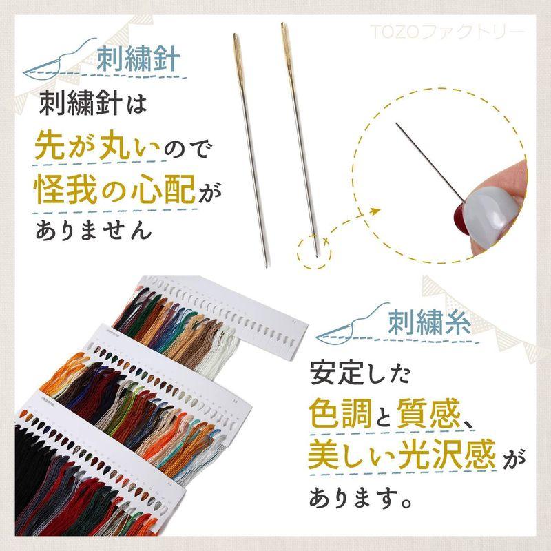 (TOZOファクトリー) クロスステッチ 刺繍キット 刺繍 ししゅうキット 図柄印刷 日本語説明書付き 絵画 11CT 風景画 四季 自然｜hiroes｜05