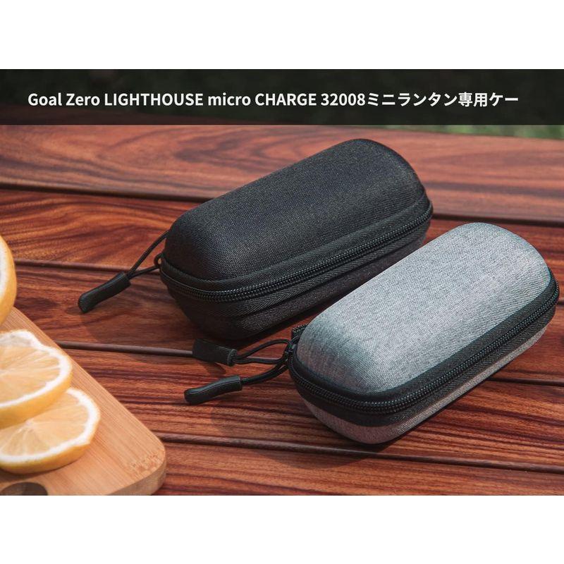 ゴールゼロ Goal Zero LIGHTHOUSE micro CHARGE USB充電式LEDミニランタン専用ケース ?32008 収納｜hiroes｜03