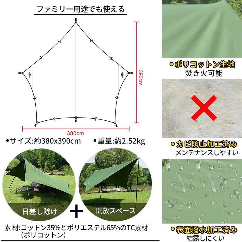 Soomloomペンタタープ 3.8x3.9m 焚き火可 ポリコットンTC ファイアプレイス 遮熱性/耐火性/耐水性優れ サンシェード アウ 8x3 9m 焚き火可 ポリコットンTC ファイアプレイス 遮熱性/耐火性/耐水性優れ サンシェード アウ サイズ