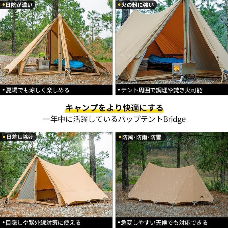 【日本未発売】 SoomloomテントBRIDGE440x250x150cmアウトドアキャンピング T/C素材 日除け ポリコットン 日陰濃い 遮熱/耐火/ 【J2822421638】(14399円)