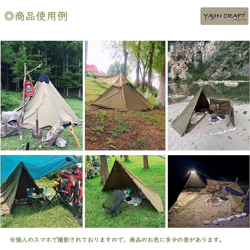 YAJIN CRAFT 軍幕テント ワンポールテント ソロテント TCテント スカート付 二股化 煙突穴付 ダブルジッパー CRAFT 軍幕テント ワンポールテント ソロテント TCテント スカート付 二股化 煙突穴付 ダブルジッパー