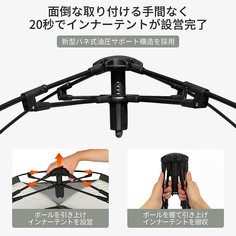 【国産】 WINSOON テント ワンタッチテント ドームテント キャンプテント 2~3人用 二重層 インスタントアップドーム 前室あり メッシュイン 【B2282978227】(11647円)