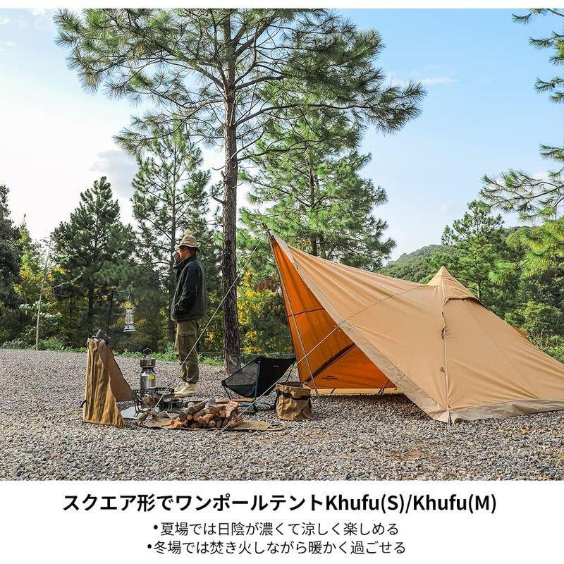 SoomloomテントKhufu(S)スクエアワンポールTC素材ポリコットン 日陰濃い 快適さ 防風/防雨/UVカット/通気 家庭/カップル スクエアワンポールTC素材ポリコットン 日陰濃い 快適さ 防風/防雨/UVカット/通気 家庭/カップル サイズ 3mｘ高さ1