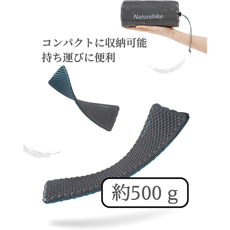 Naturehike エアーマット エアベッド 屋外用 軽量 アウトドアキャンプ キャンプ用 マット 車中泊マット 防水防潮 防災 登山 キ｜hiroes｜06