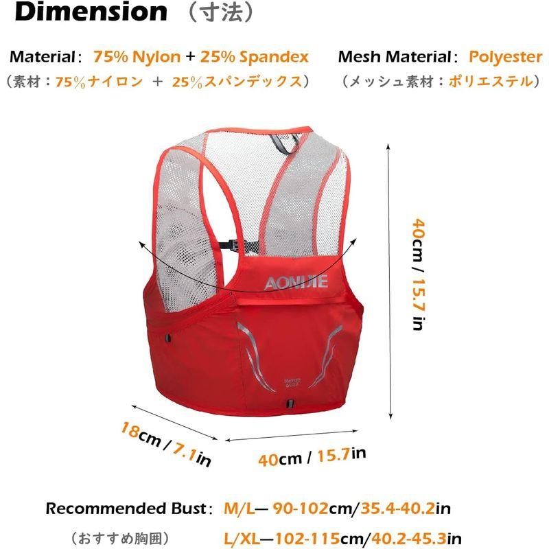 TRIWONDER 2.5L ランニング リュック トレラン ザック トレイルランニング バッグ ハイドレーション マラソン バックパック｜hiroes｜05