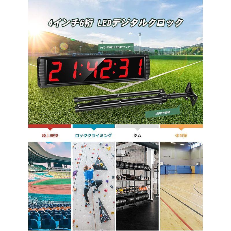 【最安値挑戦中】 Huanyu LEDデジタルタイマー 大型 スポーツタイマー 4インチ 高輝度 可視10M 時計 24時間表示 カウントダウン ストップウォ 【HO8461045507】(29921円)
