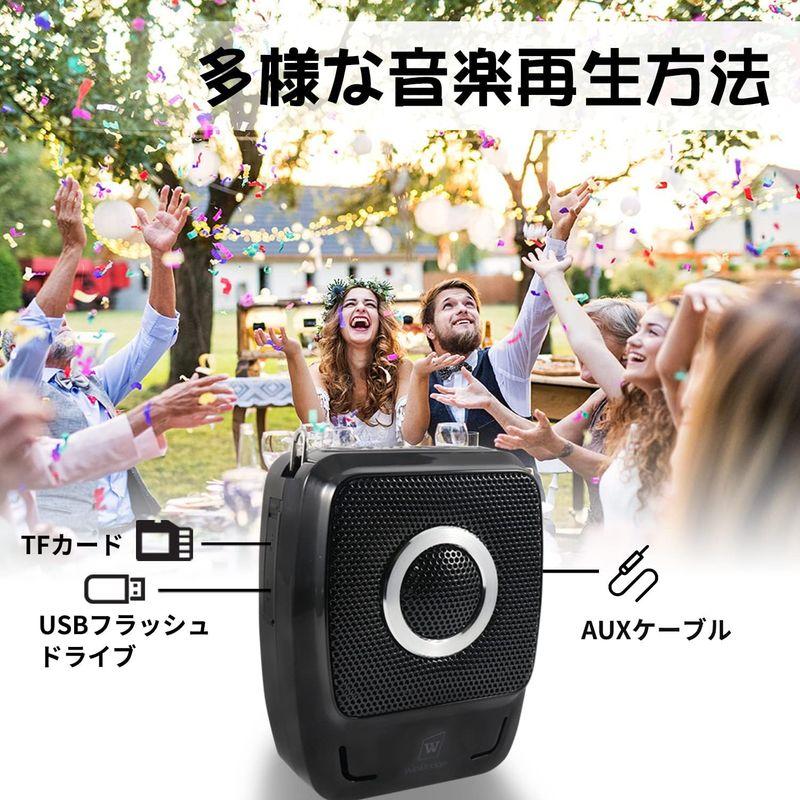 W WINBRIDGE 拡声器 ハンズフリー ポータブル拡声器