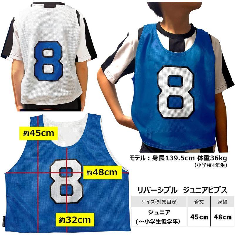 ATHLETIC MART ジュニア用ビブス(リバーシブル) 1?12番 裏表前後ろ番号あり 12枚セット収納メッシュバッグ付グリーン ピン MART ジュニア用ビブス リバーシブル 12番 裏表前後ろ番号あり 12枚セット収納メッシュバッグ付グリーン ピン サイズ は
