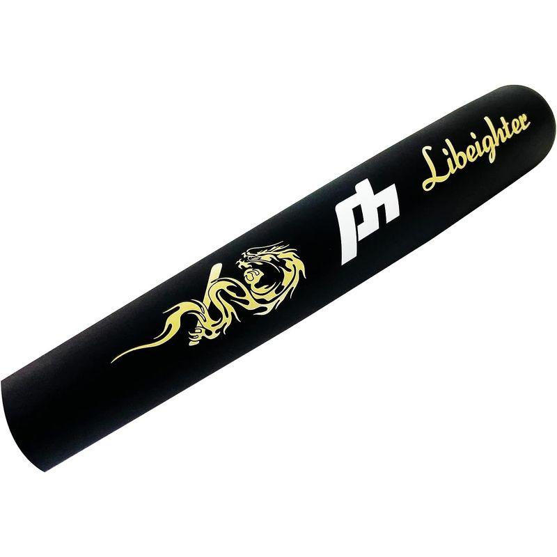 リベイタージュニア(LIBEIGHTER Jr.) 実戦感覚で鍛えるトレーニング野球バット （ブラック&ゴールド）ミドルバランス LIBEIGHTER Jr 実戦感覚で鍛えるトレーニング野球バット ブラック&ゴールド ミドルバランス