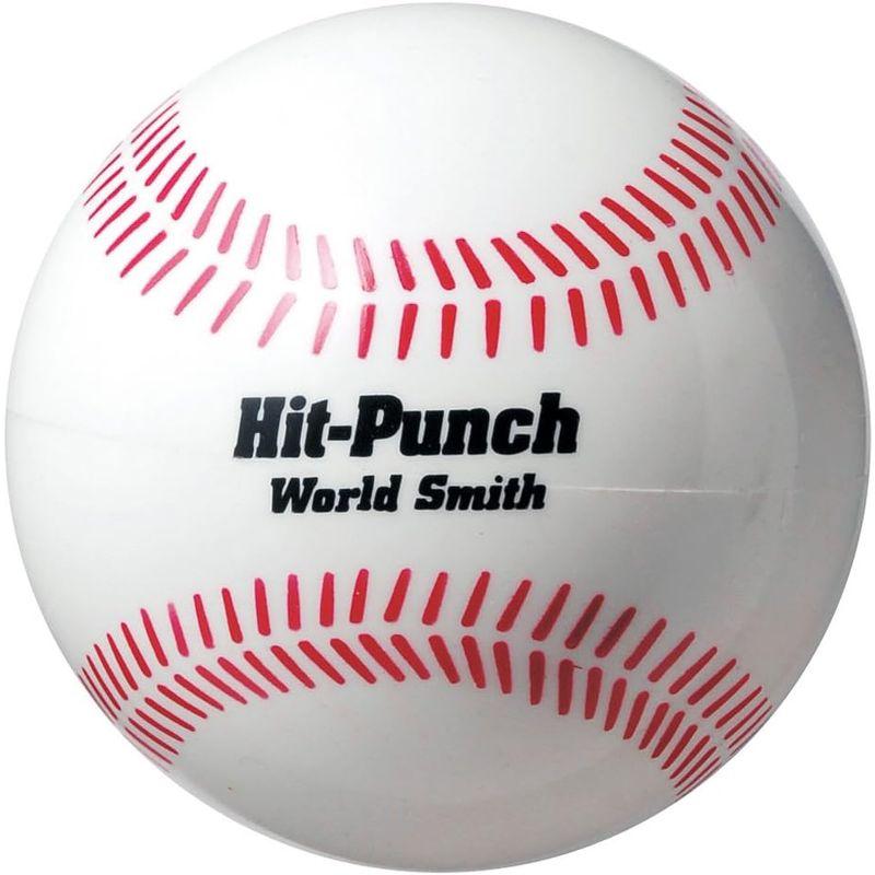 UNIX(ユニックス) 野球 練習用品 トレーニングボール 重打撃ボールHit‐Punch200g BX77-02｜hiroes｜02
