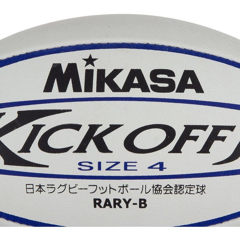 ミカサ(MIKASA) 日本ラグビーフットボール協会 認定球 4号 サイズ (ユース向け) 特殊合成ゴム ブルー RARY-B 推奨内圧0.｜hiroes｜08