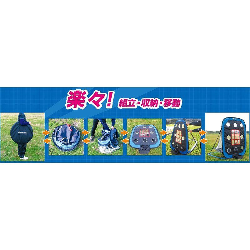 サクライ貿易(SAKURAI) Promark(プロマーク) 野球 バッティング サクライ貿易(SAKURAI) Promark(プロマーク) 野球 バッティング