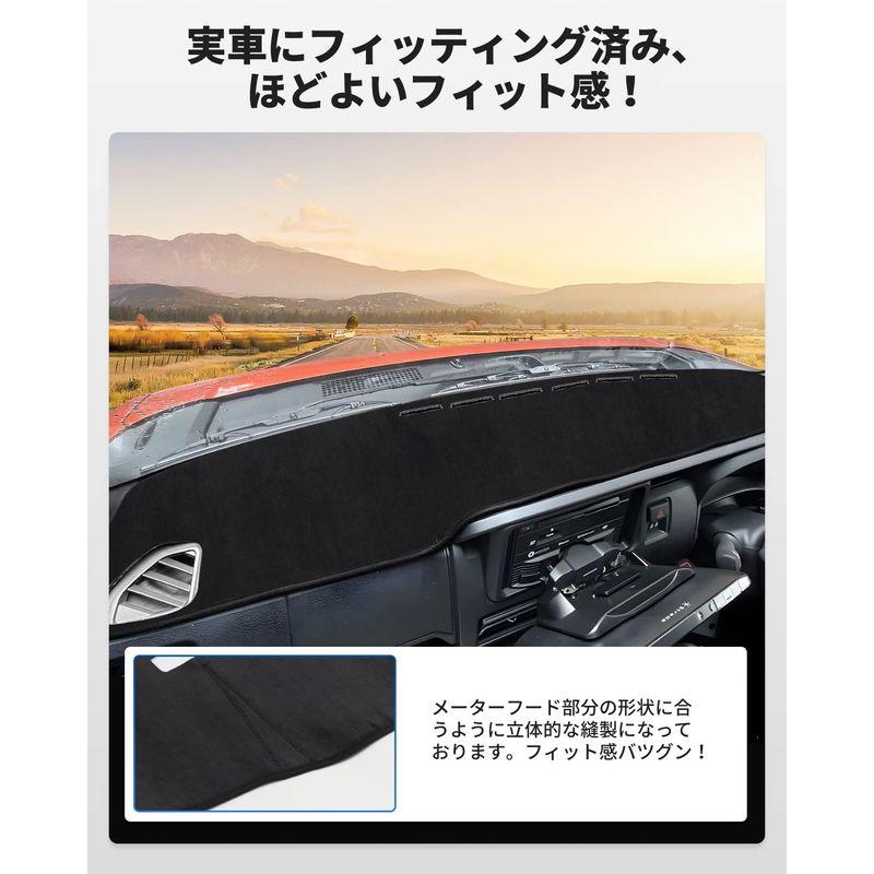 GIMUYA ダイハツ 新型 アトレー S700V S700W S710V S710W ダッシュボードマット ハイゼットカーゴ S700V｜hiroes｜05