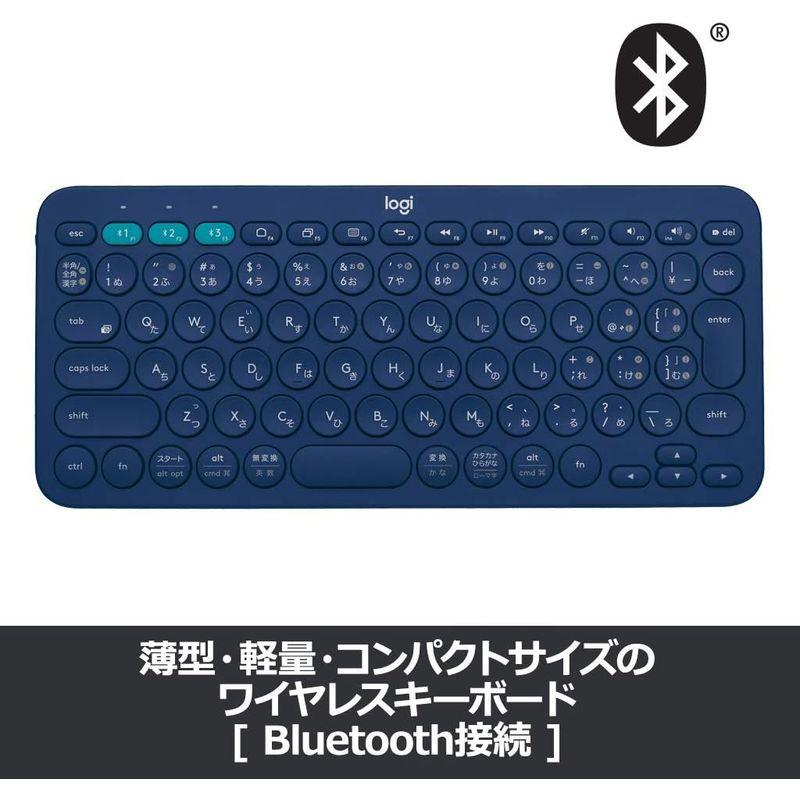 ロジクール ワイヤレスキーボード 無線 キーボード 薄型 小型 K380BL Bluetooth ワイヤレス Windows Mac iOS｜hiroes｜06