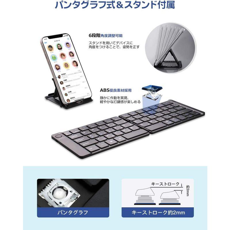 Ewin 最新型 キーボード Bluetooth 日本語配列 折りたたみ式 ワイヤレス ブルートゥース 薄型 無線 USB充電式 iOS/A｜hiroes｜06