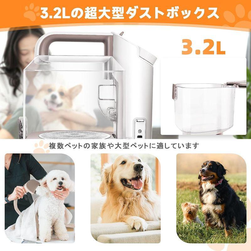 【公式】 ZOING 3.2L大容量 ペット用バリカン ペットグルーミングセット 1台5役犬猫美容器キット 抜け毛を自動吸引 吸引力三段階調整 大容量 【G2584999297】(13189円)
