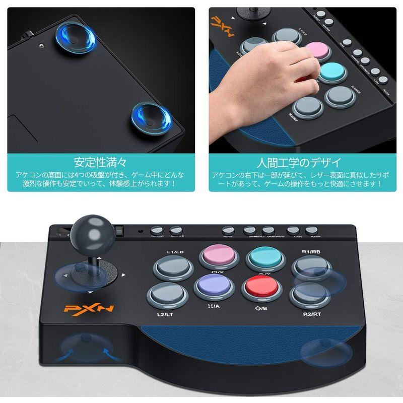 PXN 0082 Arcade Stick PC Street Fighter USB Arcade Stick for PS3/ PS4/ Arcade Stick PC Street Fighter USB for PS3/ PS4/