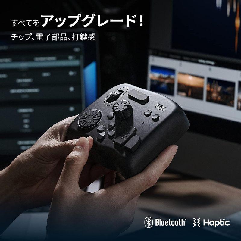 TourBox Elite アップグレード 左手デバイス イラスト制作 動画 画像編集 Bluetooth 5.0搭載 カスタマイズキーボー｜hiroes｜02