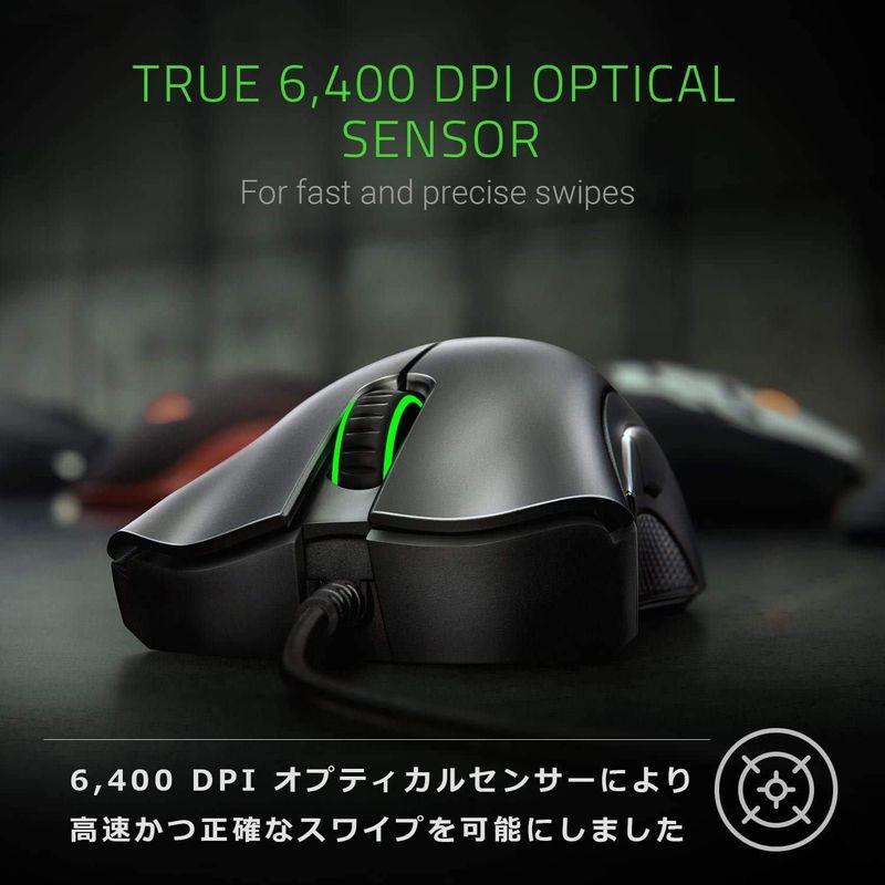 レイザーRazer DEATHADDER ESSENTIAL 有線ゲーミングマウス 6,400 DPI ５ボタン 高耐久 (Black) 並｜hiroes｜08