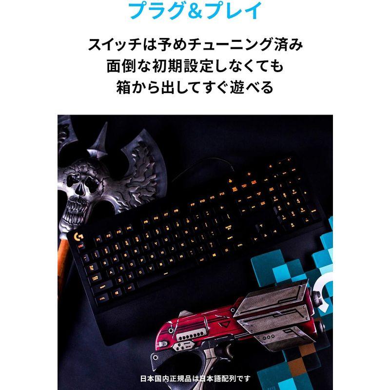 Logicool G ロジクール G ゲーミングキーボード 有線 G213r パームレスト 日本語配列 独自のMech-domeスイッチ キ｜hiroes｜02