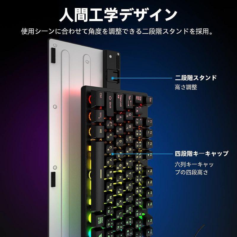 NPET ゲーミングキーボード RGB 有線 バックライト 防水 usb 26キー防衝突 キーボード 静音 角度調節可能 LED 日本正品｜hiroes｜08