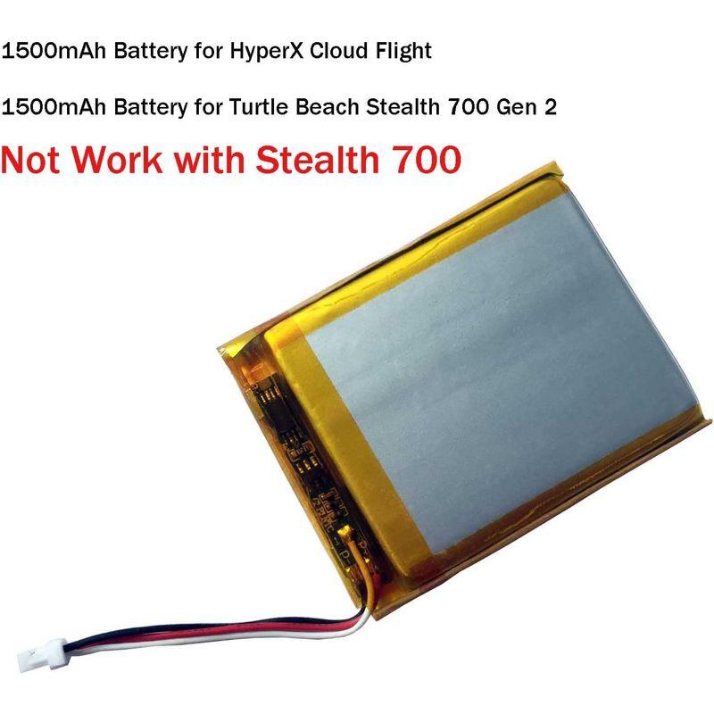 1500mAh交換用バッテリー for HyperX Cloud Alpha Cloud Flight ゲーミングヘッドセット ワイヤレスと｜hiroes｜04