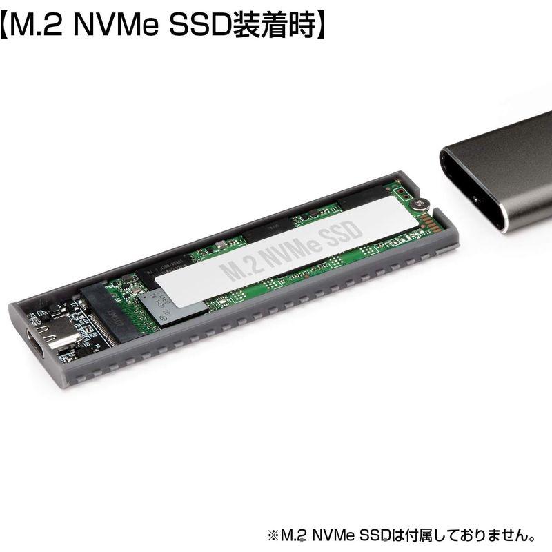 センチュリー システムクローンソフトウェア付USB3.2 Gen2接続 M.2 NVMe SSDケース CRAHKM2NVU32_FP｜hiroes｜03