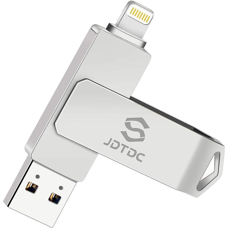 Apple MFi 認証 512GB iPhone USBメモリ フラッシュドライブ iPhone メモリー USB iPhone メモリ｜hiroes｜02
