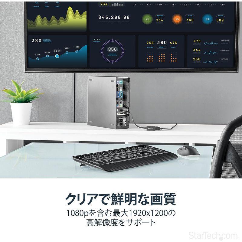 StarTech.com DisplayPort - HDMI 変換アダプタ/DP 1.2 - HDMI ビデオ変換/1080p/ディスプレ｜hiroes｜02