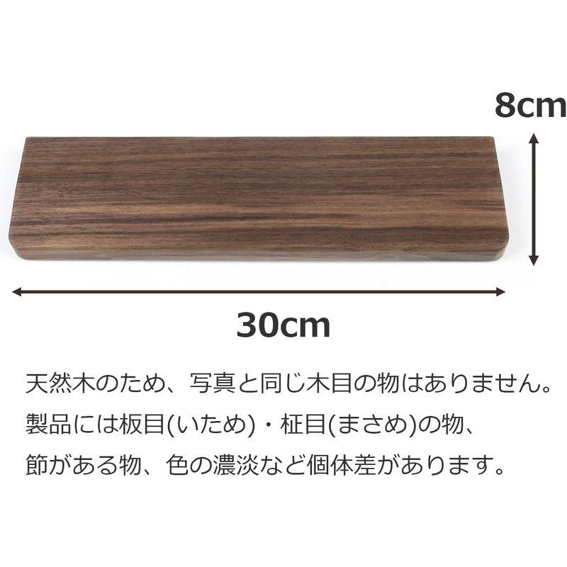 Side3 天然木 ウッドリストレスト 木製パームレスト (Mサイズ:30cm, ウォールナット材)｜hiroes｜07