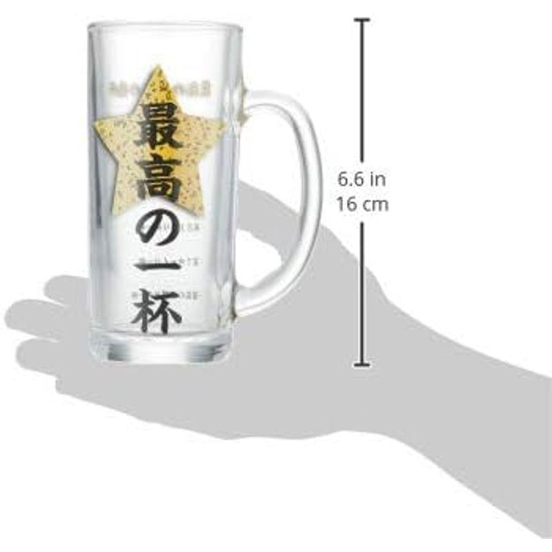 サンアート おもしろ食器 「アルコール摂取適量 ジョッキ」ガラス ビールジョッキ ジョッキグラス お酒好き 男性 女性 お父さん 誕生日 父｜hiroes｜06