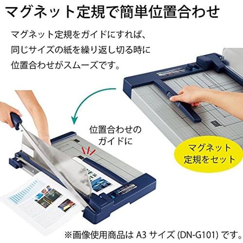 コクヨ 裁断機 ペーパーカッター 押し切り式 A3 裁断幅445mm PPC用紙10枚 DN-G101 グレー｜hiroes｜13